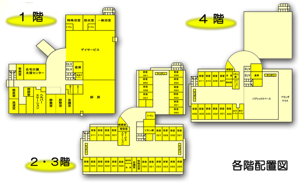 施設平面図